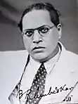 Bhimrao Ambedkar