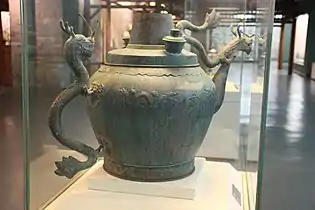 Image 53Dragon Tea Pot, Republic of China  (from Chinese culture)