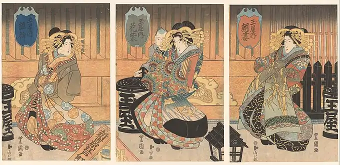 Three courtesans from the Tamaya house, c. 1828