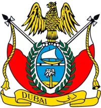 Coat of arms of Emirate of Dubai