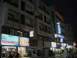 A busy street in Al Souk Al Kabir