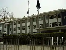 Embassy in Beijing