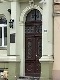 Detail of the gate