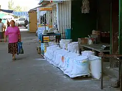 Alamüdün Bazaar