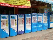 Image 21Drinking water vending machines in Thailand. One litre of potable water is sold (into the customer's own bottle) for 1 baht. (from Drinking water)