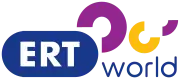 ERT World logo used from 2008–2013 and again since its re-launching in 2016. This logo changed the new look from 2008.