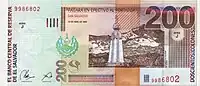 Coat of arms of El Salvador display on a 1999 banknote