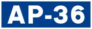 Autopista AP-36 shield}}