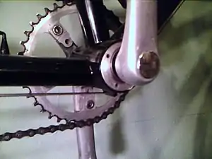 Eccentric bottom bracket