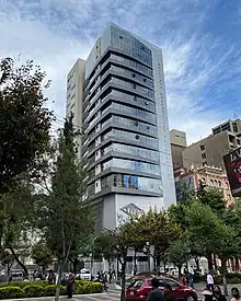 Image 5Headquarters of YPFB in La Paz, Bolivia's largest energy company. (from Economy of Bolivia)