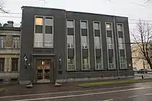 Head office at Estonia puiestee 13 in Tallinn, erected 1935 on a design by architects Eugen Habermann and Herbert Johanson.mw-parser-output cite.citation{font-style:inherit;word-wrap:break-word}.mw-parser-output .citation q{quotes:"\"""\"""'""'"}.mw-parser-output .citation:target{background-color:rgba(0,127,255,0.133)}.mw-parser-output .id-lock-free a,.mw-parser-output .citation .cs1-lock-free a{background:url("//upload.wikimedia.org/wikipedia/commons/6/65/Lock-green.svg")right 0.1em center/9px no-repeat}.mw-parser-output .id-lock-limited a,.mw-parser-output .id-lock-registration a,.mw-parser-output .citation .cs1-lock-limited a,.mw-parser-output .citation .cs1-lock-registration a{background:url("//upload.wikimedia.org/wikipedia/commons/d/d6/Lock-gray-alt-2.svg")right 0.1em center/9px no-repeat}.mw-parser-output .id-lock-subscription a,.mw-parser-output .citation .cs1-lock-subscription a{background:url("//upload.wikimedia.org/wikipedia/commons/a/aa/Lock-red-alt-2.svg")right 0.1em center/9px no-repeat}.mw-parser-output .cs1-ws-icon a{background:url("//upload.wikimedia.org/wikipedia/commons/4/4c/Wikisource-logo.svg")right 0.1em center/12px no-repeat}.mw-parser-output .cs1-code{color:inherit;background:inherit;border:none;padding:inherit}.mw-parser-output .cs1-hidden-error{display:none;color:#d33}.mw-parser-output .cs1-visible-error{color:#d33}.mw-parser-output .cs1-maint{display:none;color:#3a3;margin-left:0.3em}.mw-parser-output .cs1-format{font-size:95%}.mw-parser-output .cs1-kern-left{padding-left:0.2em}.mw-parser-output .cs1-kern-right{padding-right:0.2em}.mw-parser-output .citation .mw-selflink{font-weight:inherit}"The buildings of Eesti Pank". Eesti Pank. 28 September 2012.