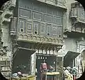 Arabic Window and Native Bazaar, Cairo