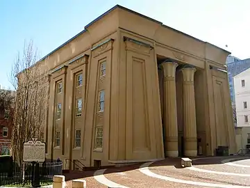 Egyptian Building, part of the Virginia Commonwealth University, Richmond, Virginia, by Thomas Stewart, 1845