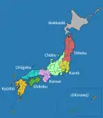 Regions of Japan