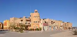 El Gouna