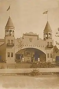 Baltimore's Electric Park had many of the attractions common to many amusement parks in the first two decades of the Twentieth Century, including a re-enactment of the Johnstown Flood.