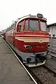 ChS4-012 at the Central Museum of Railway Transport, Russian Federation, at Varshavsky Rail Terminal, St.Petersburg