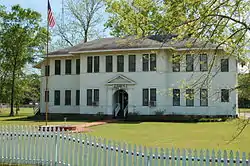 Elizabeth Hospital Building, as Elizabeth Town Hall in 2005