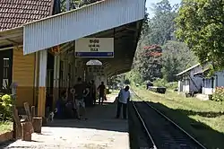 Ella Railway Station