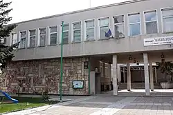 Elshitsa Town Hall Building