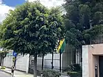 Embassy of Bolivia in Mexico City