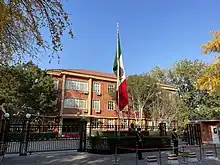 Embassy of Mexico in Beijing