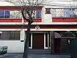 Embassy of Peru in La Paz