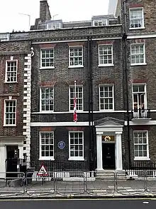 Embassy of Peru, London