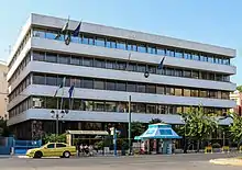 Embassy of Ireland in Athens