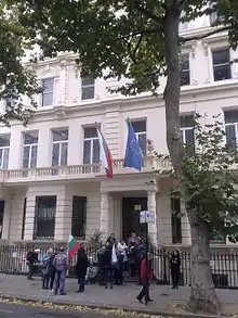 Embassy of Bulgaria in London