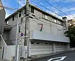 Embassy in Tokyo