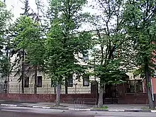 Embassy in Moscow