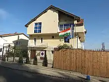 Embassy in Pristina