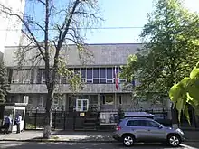 Embassy in Kyiv