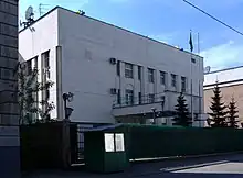 Embassy in Moscow