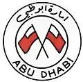 Abu Dhabi (also old)