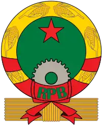 Coat of arms of Benin