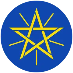 Ethiopia