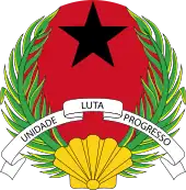 Emblem of Guinea-Bissau (1994–present)