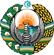 Official seal of Republic of Karakalpakstan