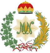 Coat of arms of Mangkunegaran (1757–1946)