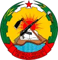 Emblem(1975–1982)Emblem(1982–1990) of Mozambique