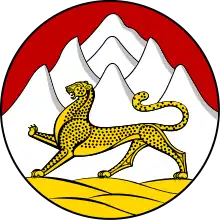 Coat of arms of North Ossetia–Alania