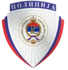 Police patch