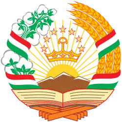 Emblem