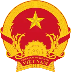 Emblem