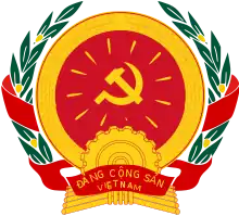 Alternative emblem of the Communist Party of Vietnam