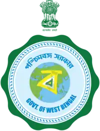 Emblem of West Bengal