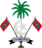 Emblem(1940–1968) of Sultanate of Maldives