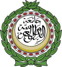 National emblem of the People's Arab League